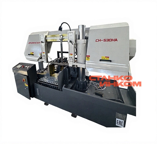 Автоматический колонный ленточнопильный станок IRON-CUT CH-530HA (CH-500HA gz4256)