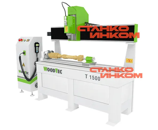 WoodTec T 1500 Токарно-фрезерный станок с ЧПУ